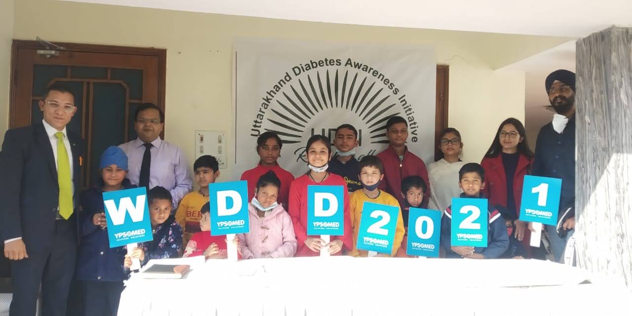 School Awareness Program